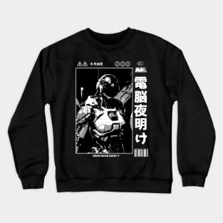 Cyberpunk Anime Cyborg Japan Streetwear Japanese Manga Aesthetic Crewneck Sweatshirt